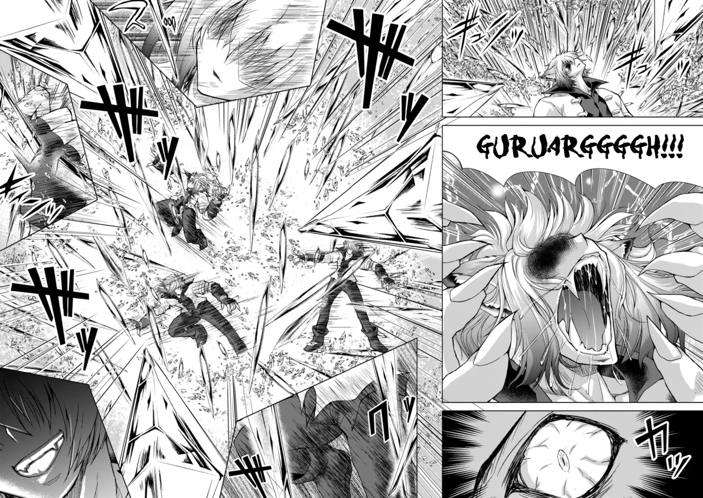 Read He Established a Harem army with Modern Weapons!? chapter 35 image 24 on Lezhin
