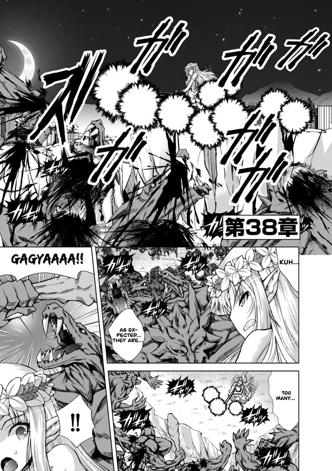 Read He Established a Harem army with Modern Weapons!? chapter 38 image 1 on Lezhin
