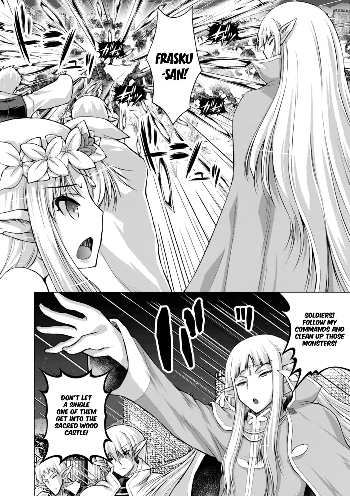 Read He Established a Harem army with Modern Weapons!? chapter 38 image 12 on Lezhin