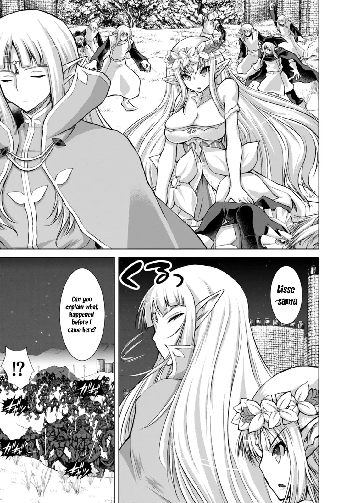 Read He Established a Harem army with Modern Weapons!? chapter 38 image 13 on Lezhin