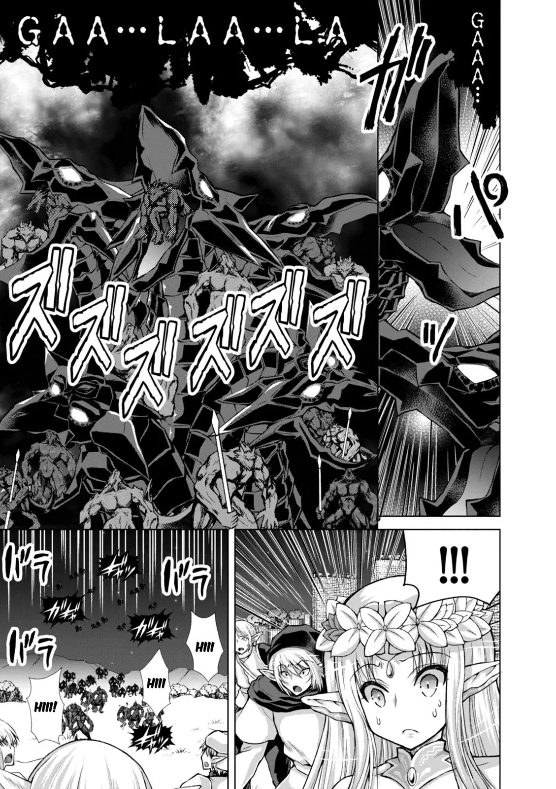 Read He Established a Harem army with Modern Weapons!? chapter 39 image 17 on Lezhin
