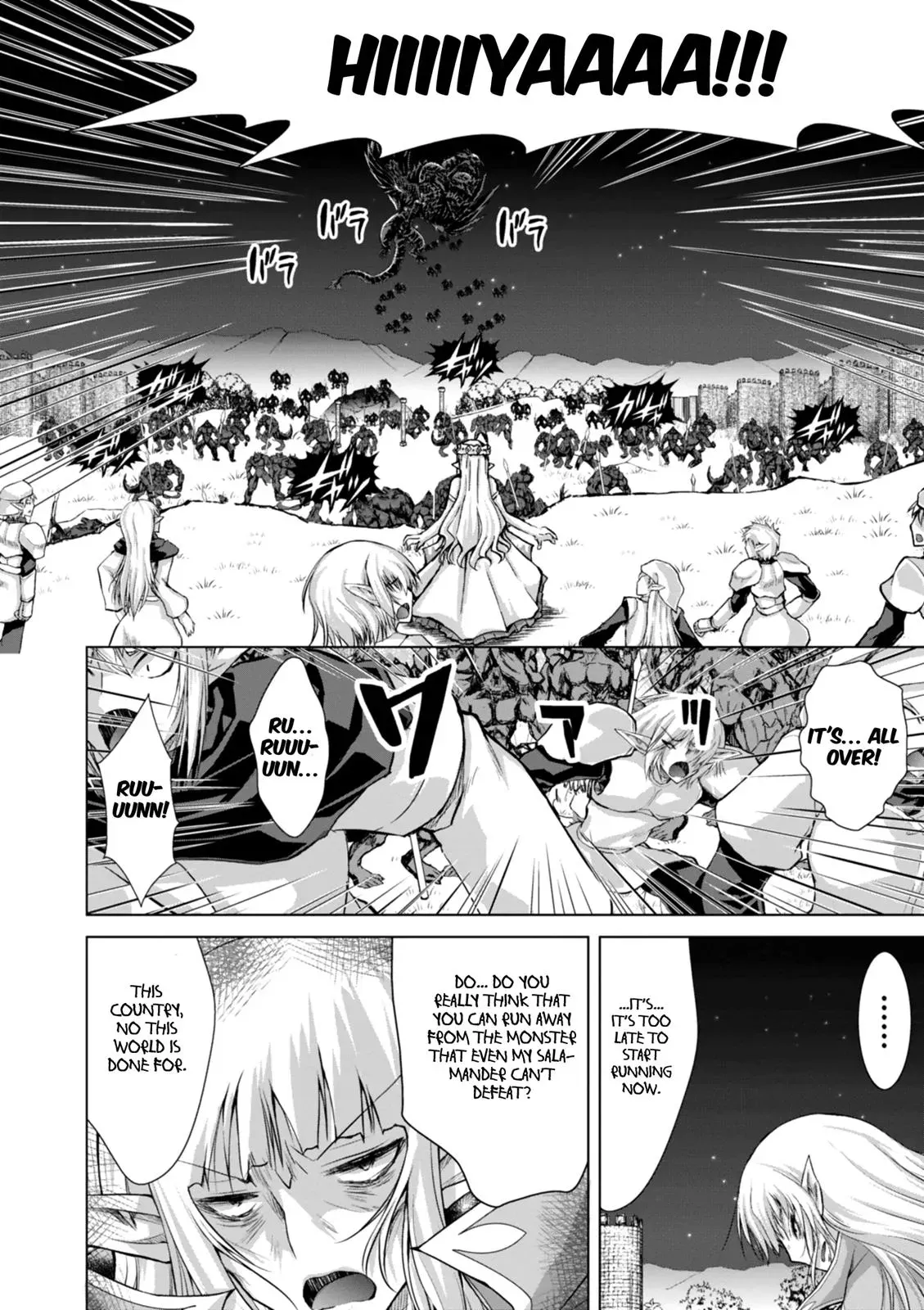 Read He Established a Harem army with Modern Weapons!? chapter 39 image 18 on Lezhin