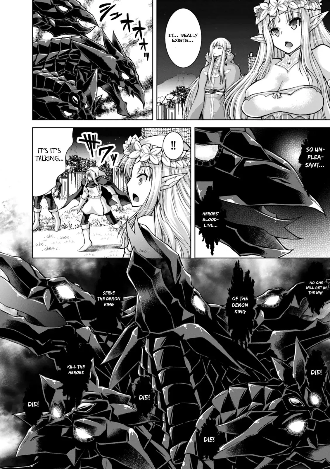 Read He Established a Harem army with Modern Weapons!? chapter 39 image 2 on Lezhin