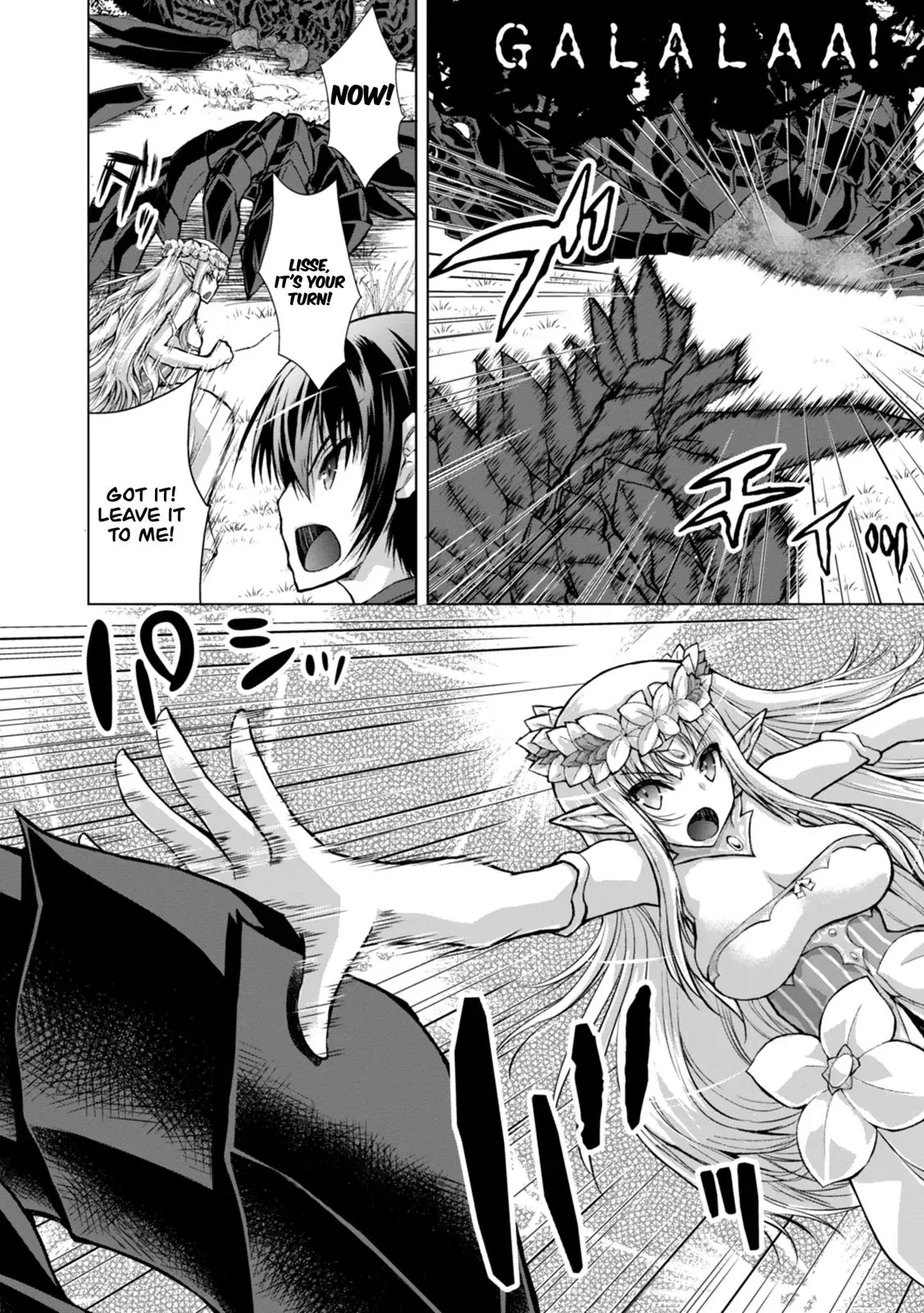 Read He Established a Harem army with Modern Weapons!? chapter 40 image 26 on Lezhin