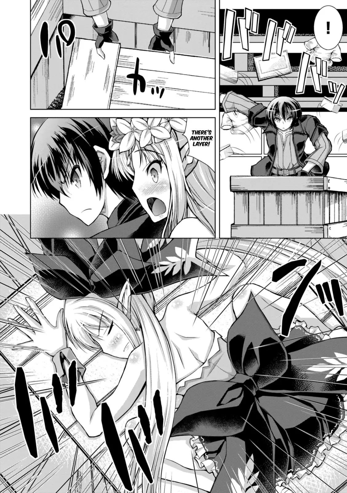 Read He Established a Harem army with Modern Weapons!? chapter 45 image 12 on Lezhin