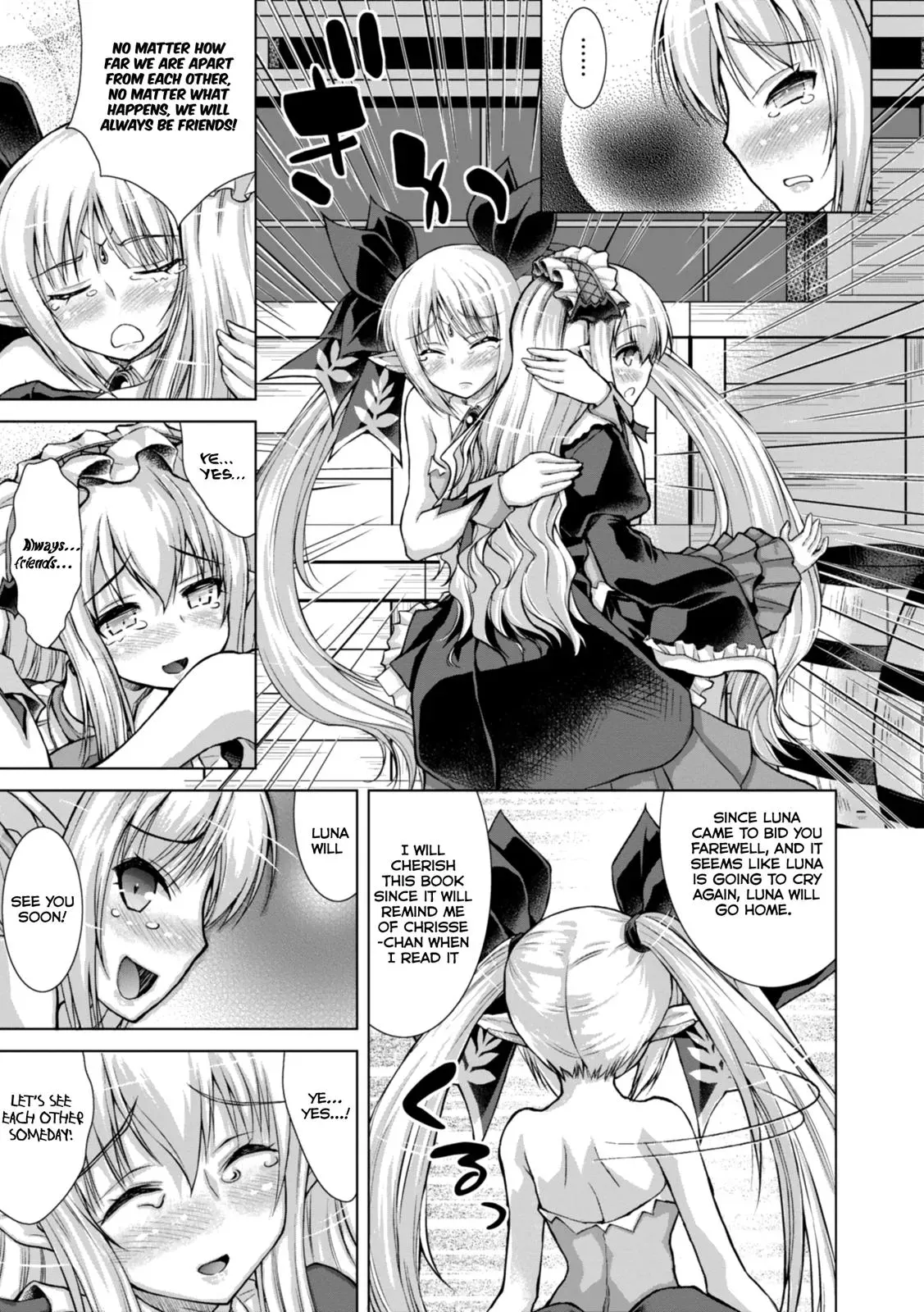 Read He Established a Harem army with Modern Weapons!? chapter 45 image 15 on Lezhin