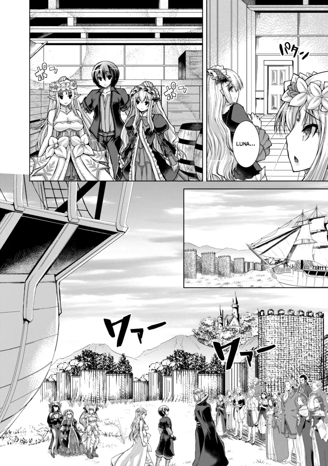 Read He Established a Harem army with Modern Weapons!? chapter 45 image 16 on Lezhin