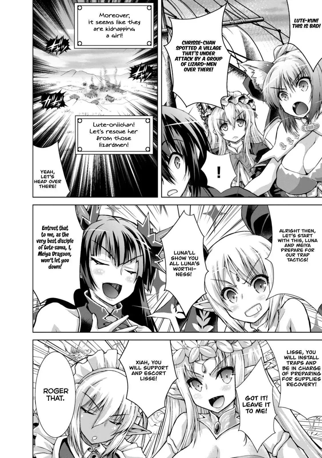 Read He Established a Harem army with Modern Weapons!? chapter 45 image 26 on Lezhin
