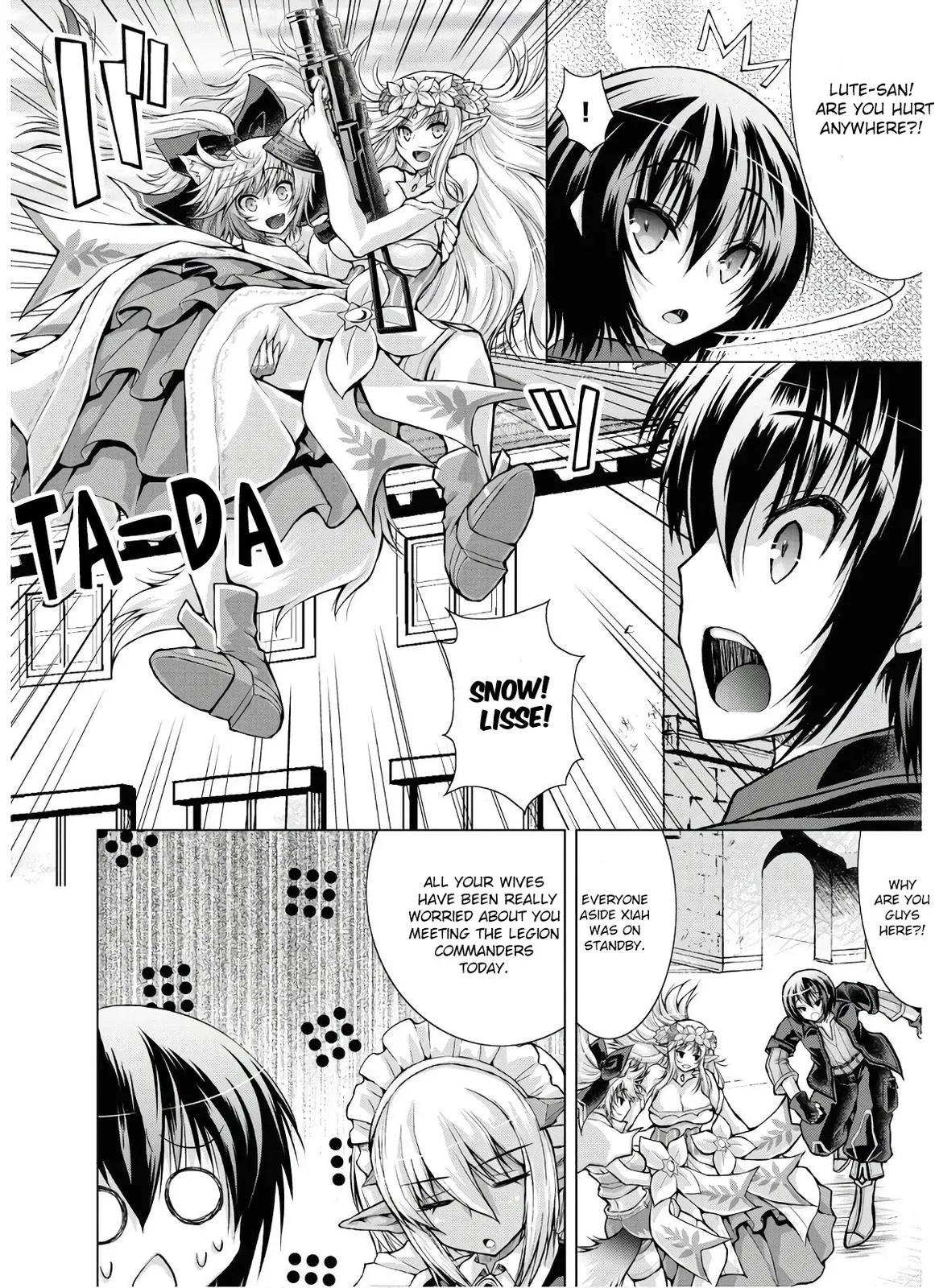 Read He Established a Harem army with Modern Weapons!? chapter 52 image 16 on Lezhin