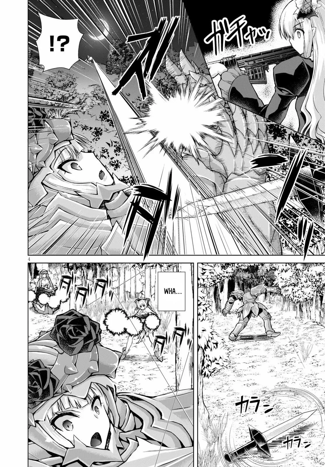 Read He Established a Harem army with Modern Weapons!? chapter 58 image 3 on Lezhin