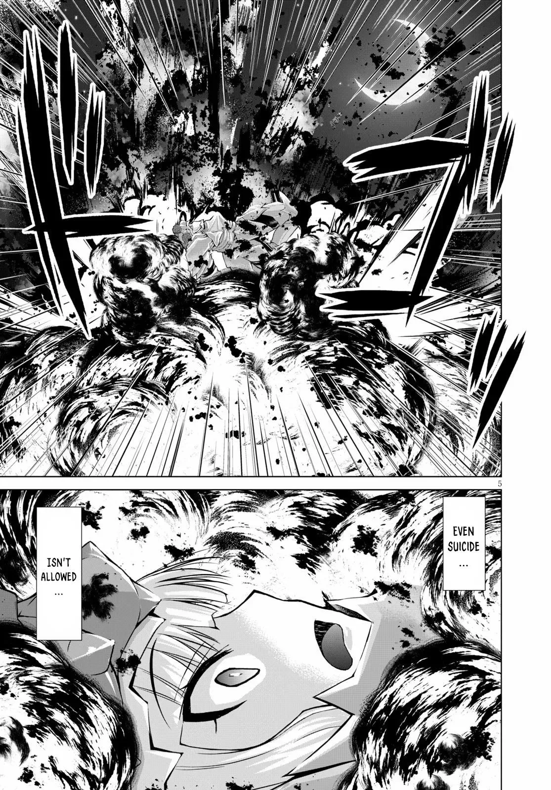 Read He Established a Harem army with Modern Weapons!? chapter 58 image 4 on Lezhin