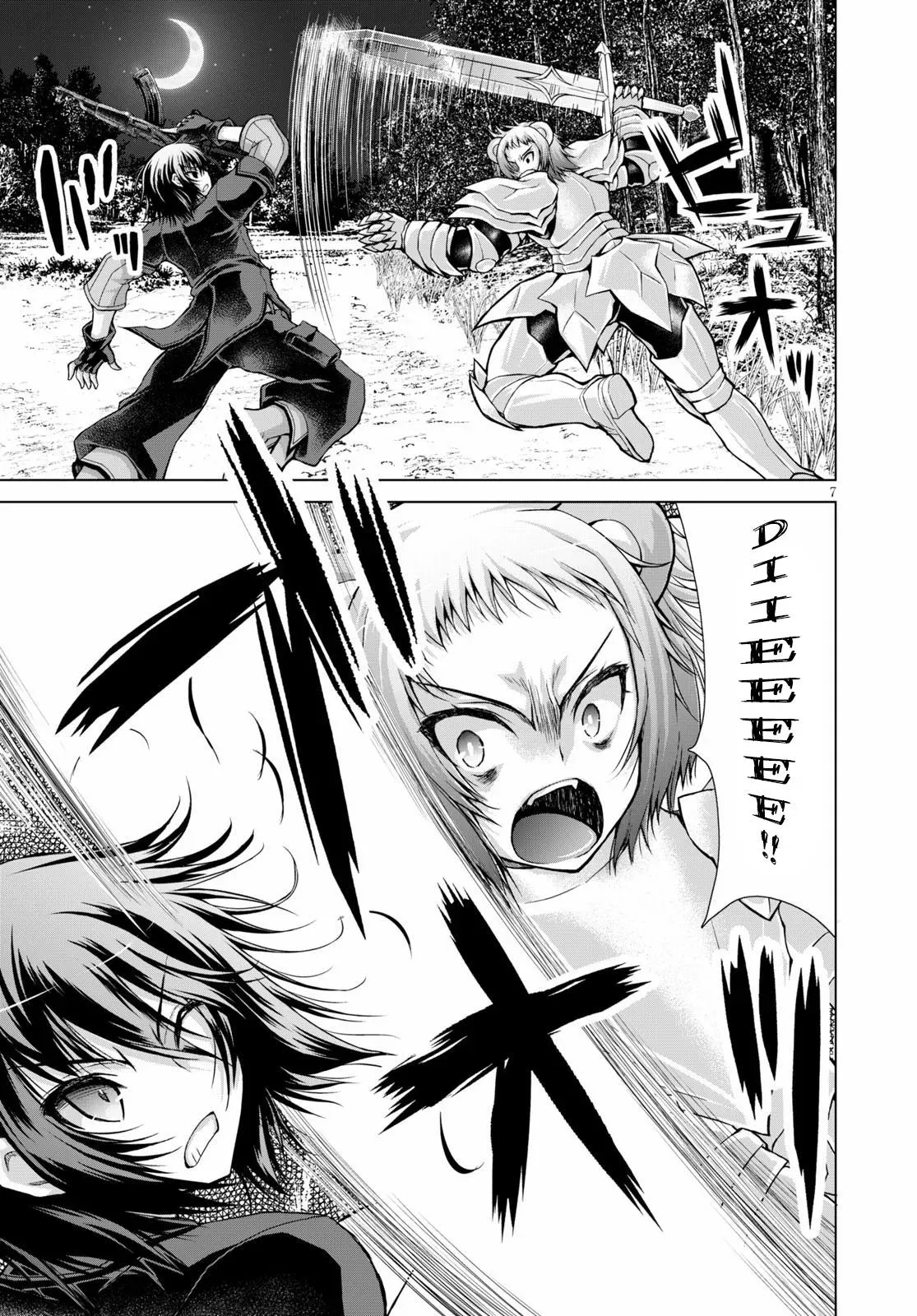 Read He Established a Harem army with Modern Weapons!? chapter 58 image 6 on Lezhin