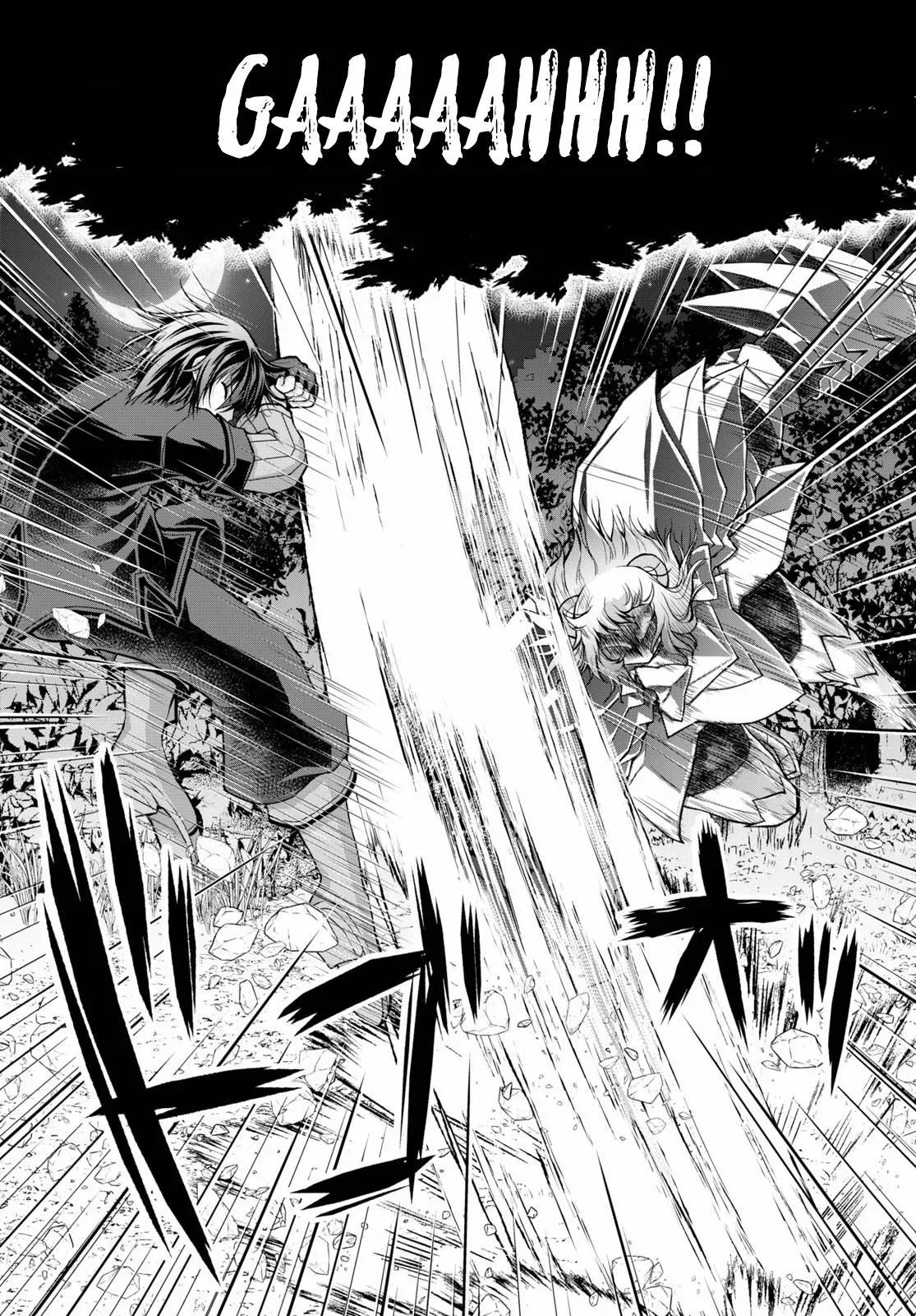Read He Established a Harem army with Modern Weapons!? chapter 59 image 4 on Lezhin