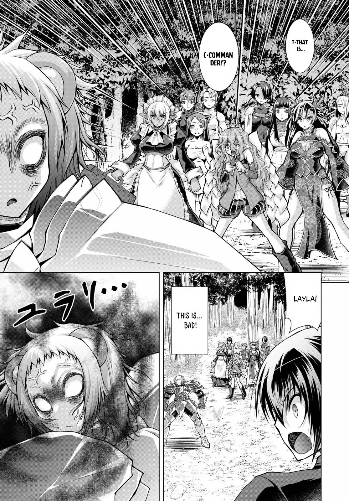 Read He Established a Harem army with Modern Weapons!? chapter 59 image 6 on Lezhin