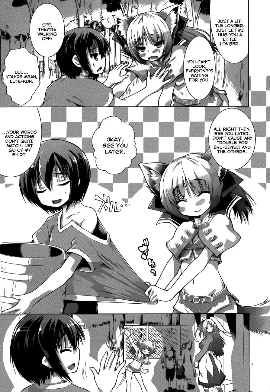 Read He Established a Harem army with Modern Weapons!? chapter 6 image 11 on Lezhin