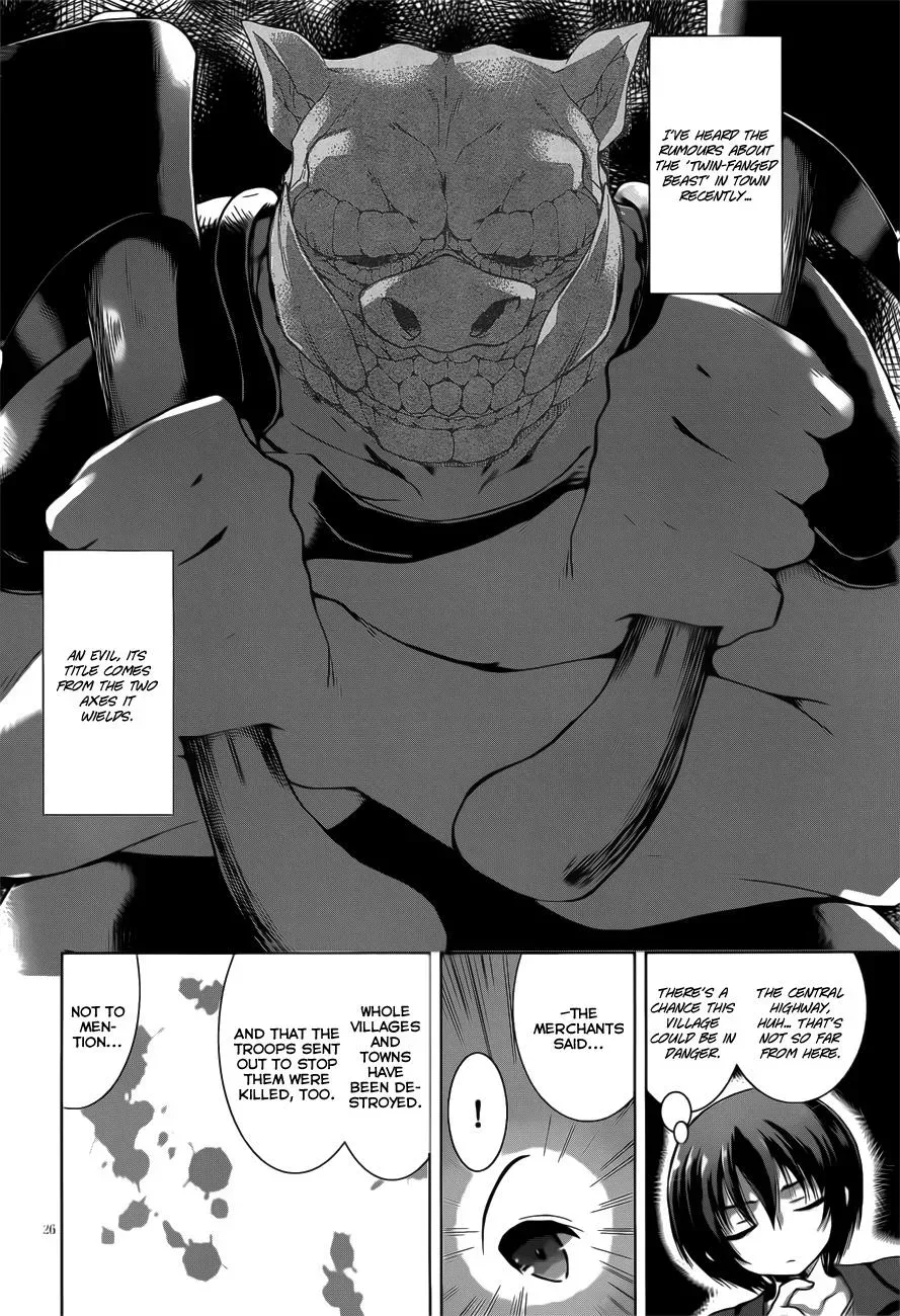 Read He Established a Harem army with Modern Weapons!? chapter 6 image 30 on Lezhin