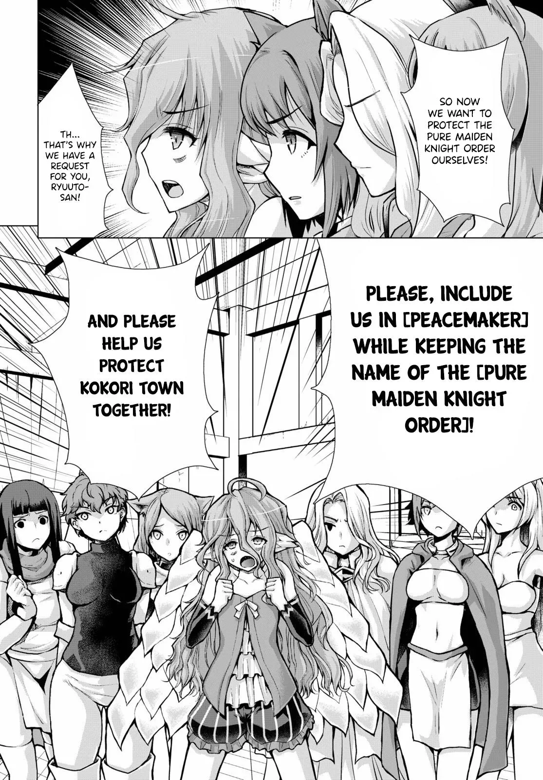 Read He Established a Harem army with Modern Weapons!? chapter 60 image 11 on Lezhin