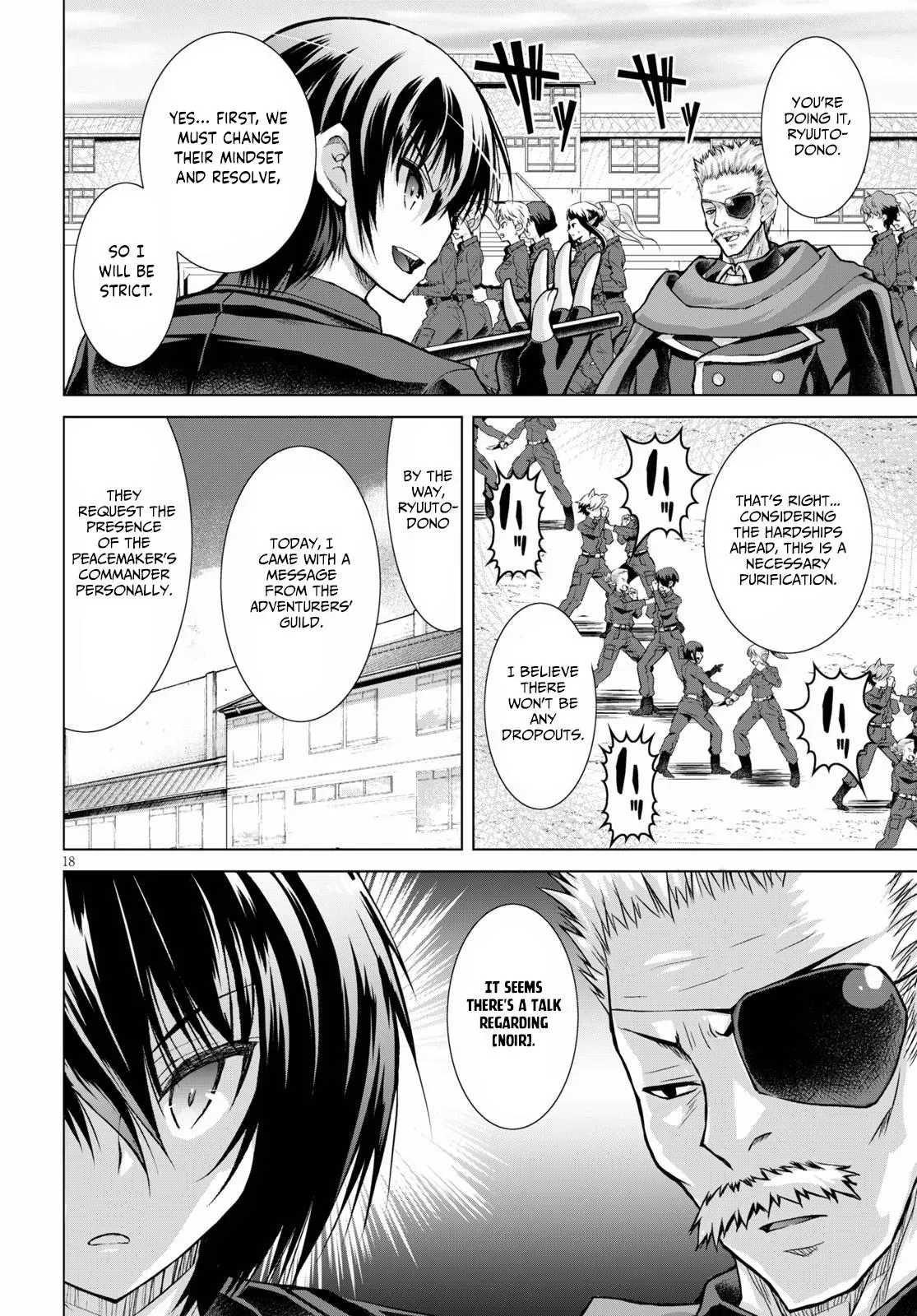 Read He Established a Harem army with Modern Weapons!? chapter 60 image 17 on Lezhin