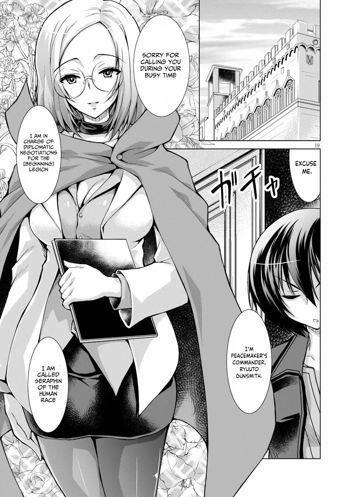 Read He Established a Harem army with Modern Weapons!? chapter 60 image 18 on Lezhin