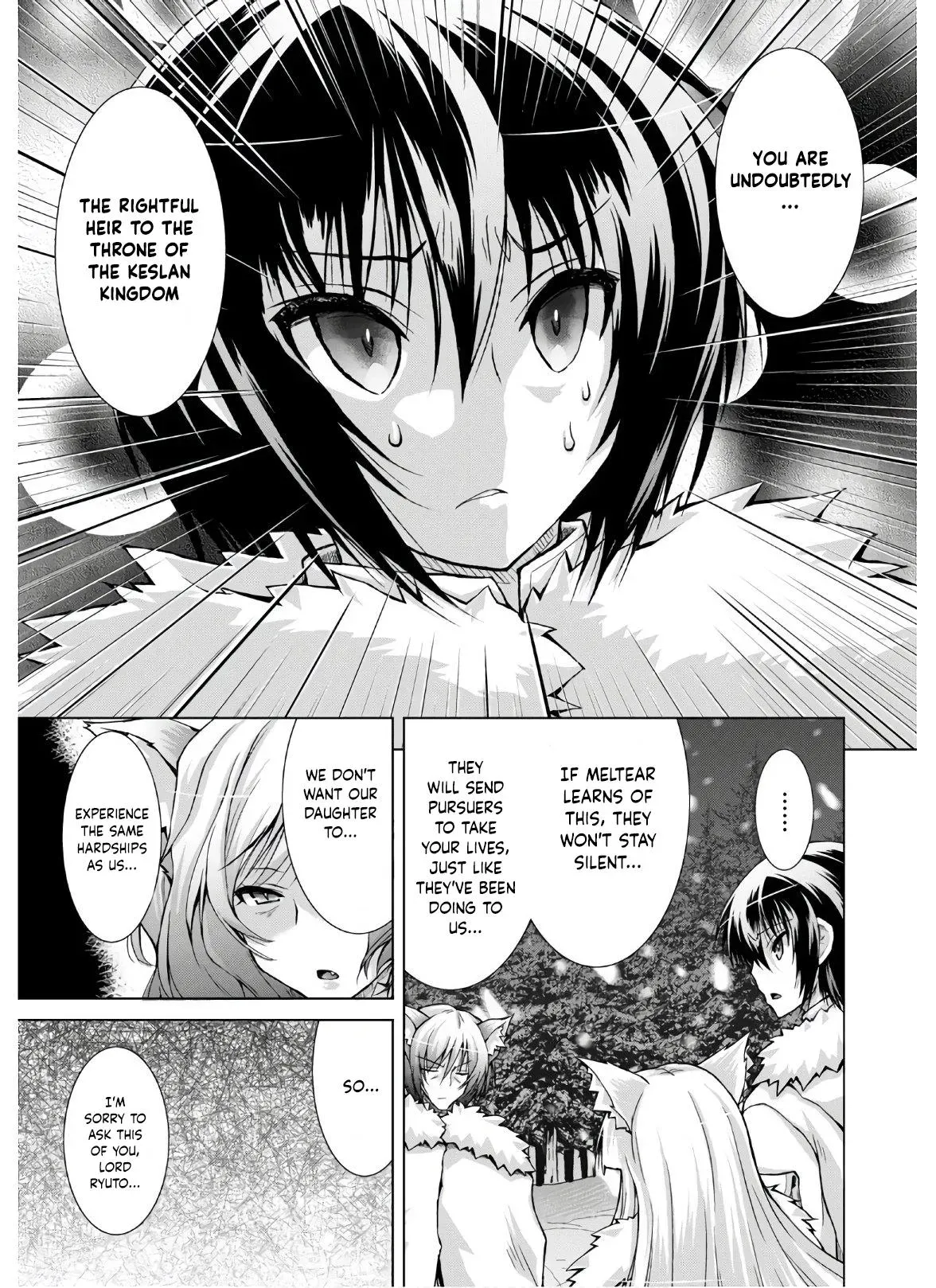 Read He Established a Harem army with Modern Weapons!? chapter 63 image 12 on Lezhin