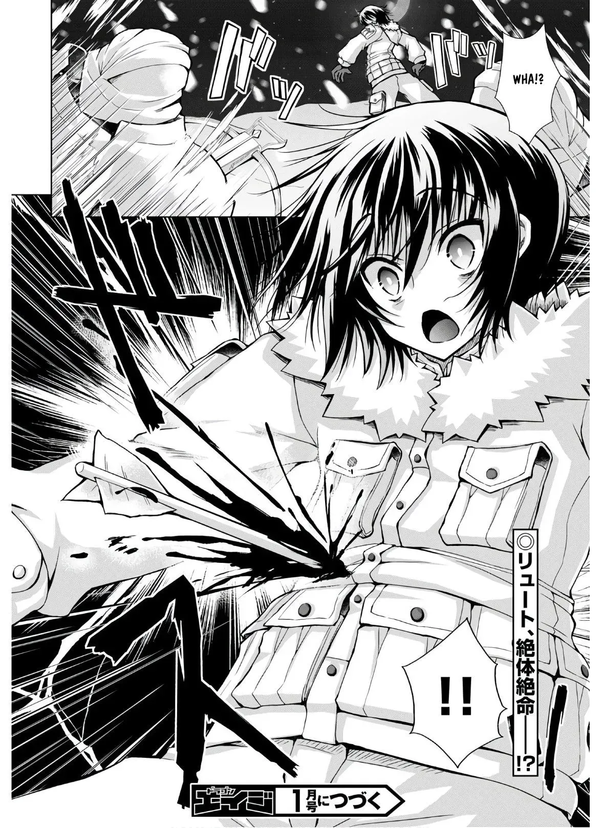 Read He Established a Harem army with Modern Weapons!? chapter 63 image 23 on Lezhin