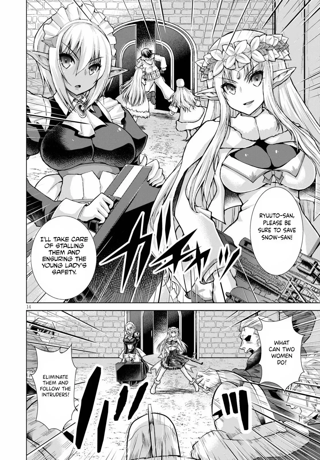 Read He Established a Harem army with Modern Weapons!? chapter 65 image 13 on Lezhin