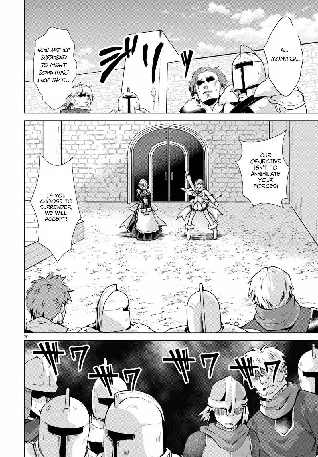Read He Established a Harem army with Modern Weapons!? chapter 65 image 19 on Lezhin