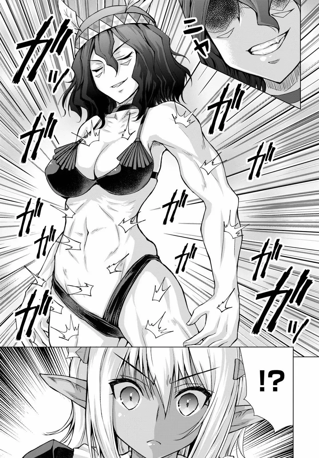 Read He Established a Harem army with Modern Weapons!? chapter 65 image 22 on Lezhin