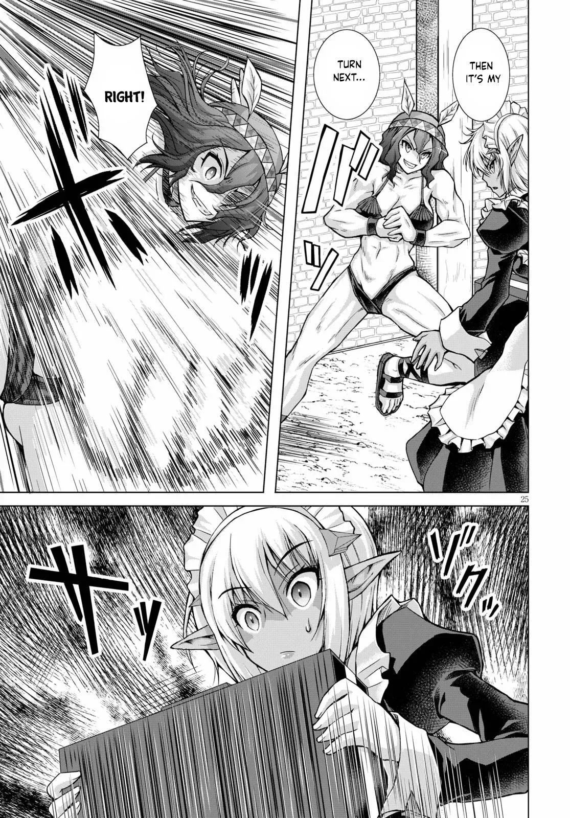 Read He Established a Harem army with Modern Weapons!? chapter 65 image 24 on Lezhin