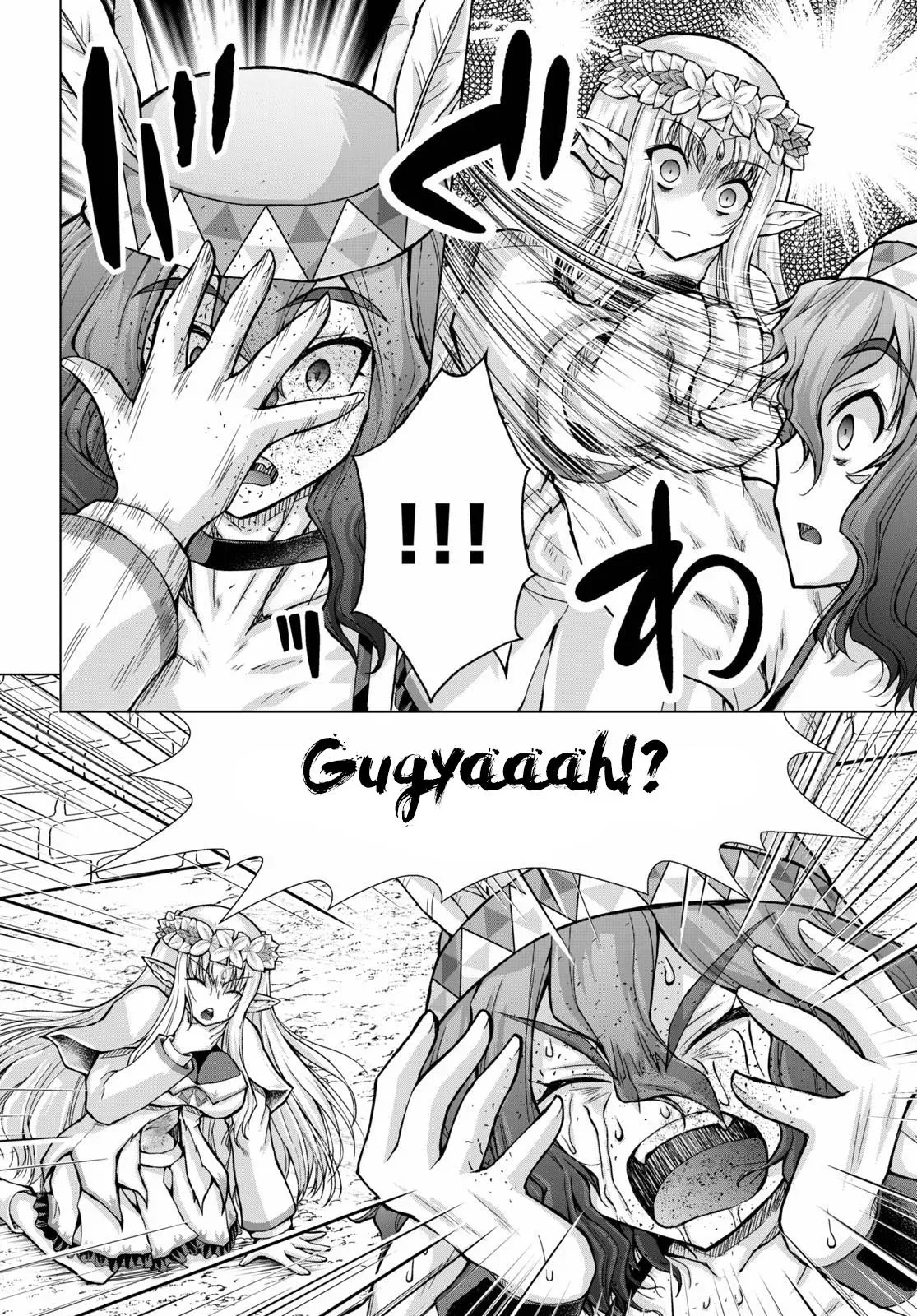 Read He Established a Harem army with Modern Weapons!? chapter 66 image 21 on Lezhin