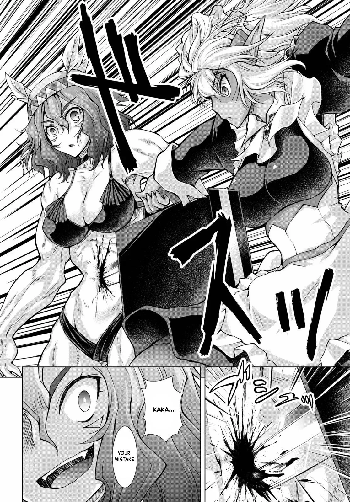 Read He Established a Harem army with Modern Weapons!? chapter 66 image 23 on Lezhin