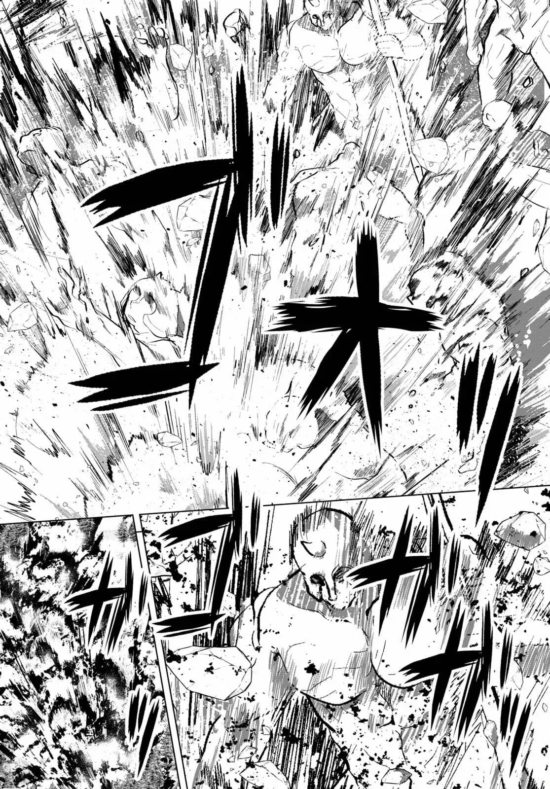 Read He Established a Harem army with Modern Weapons!? chapter 70 image 13 on Lezhin