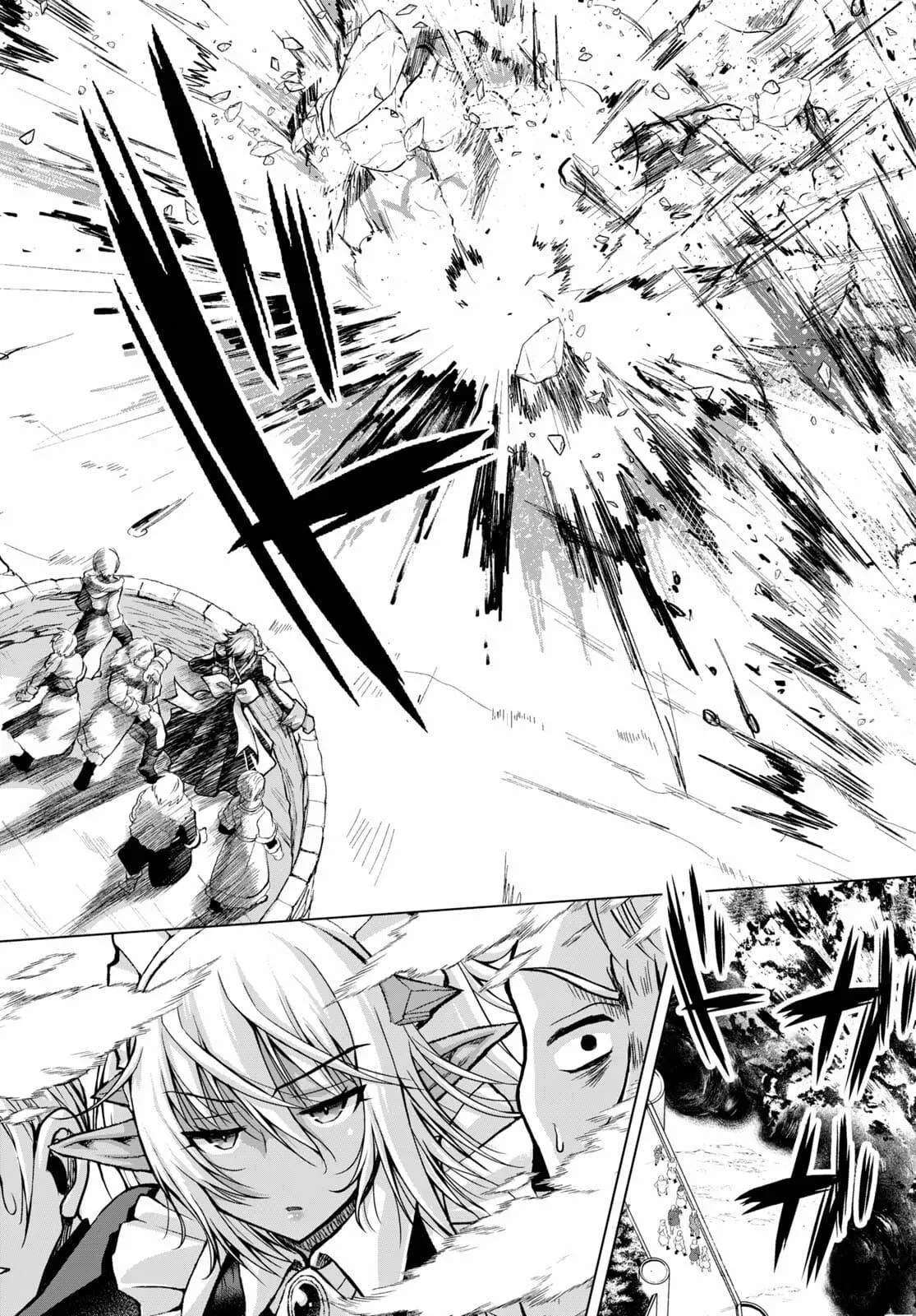 Read He Established a Harem army with Modern Weapons!? chapter 70 image 14 on Lezhin