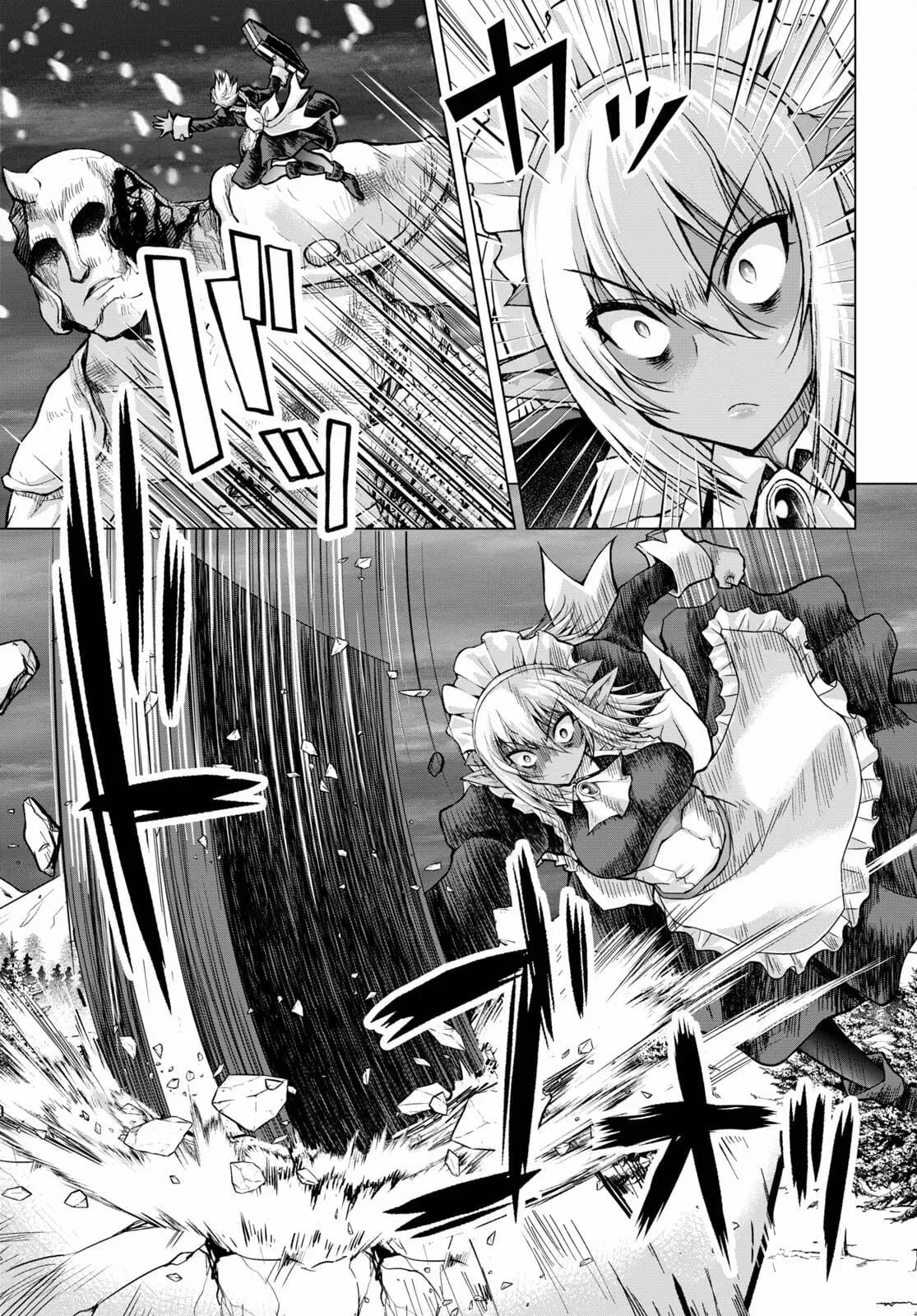 Read He Established a Harem army with Modern Weapons!? chapter 70 image 20 on Lezhin