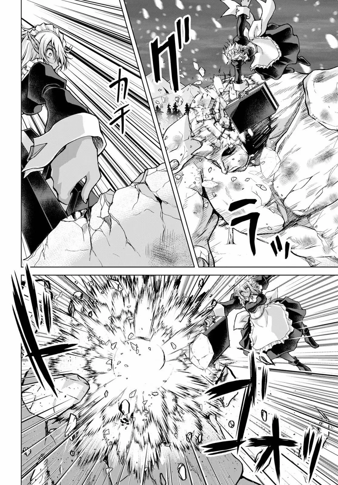 Read He Established a Harem army with Modern Weapons!? chapter 70 image 21 on Lezhin