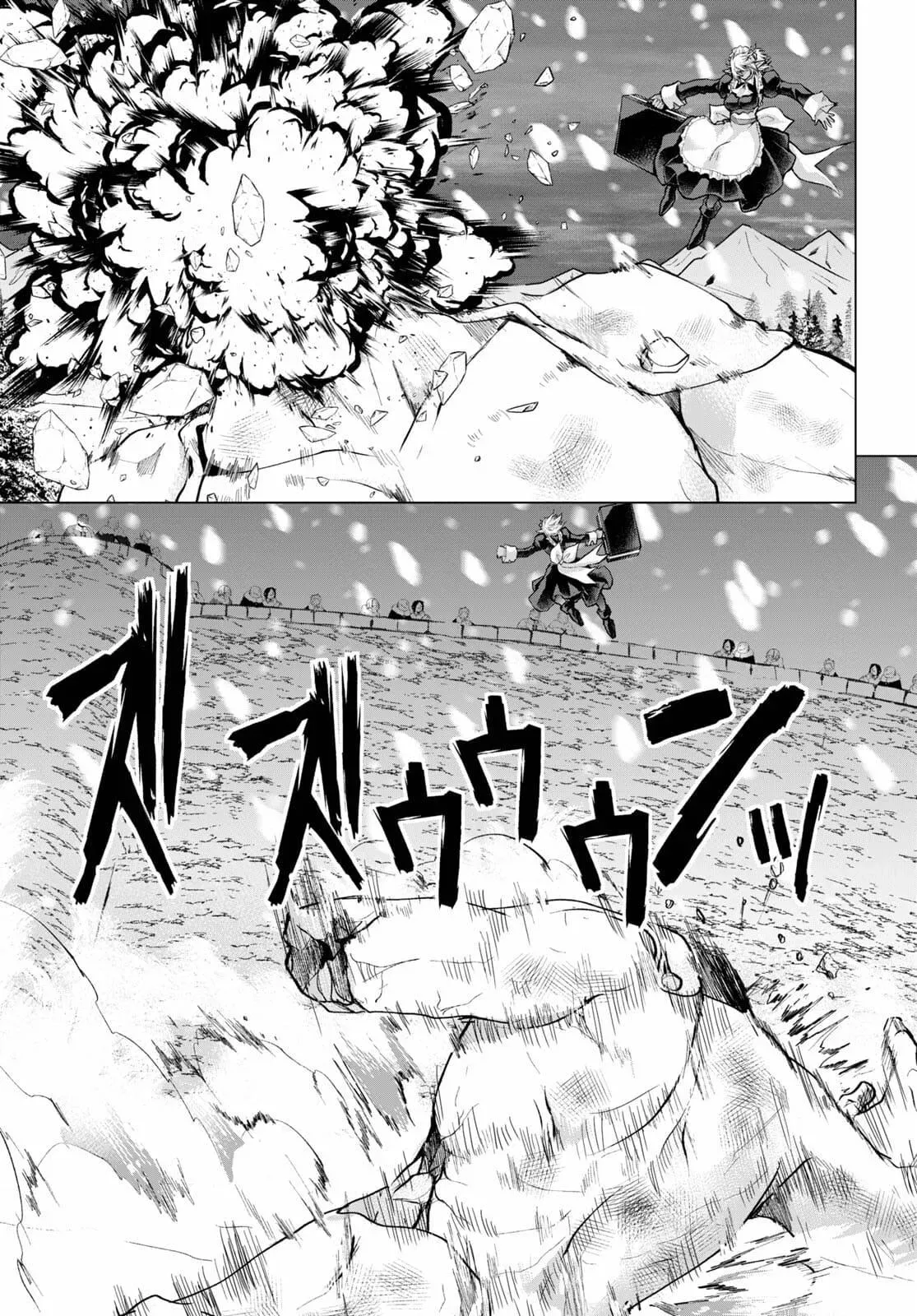 Read He Established a Harem army with Modern Weapons!? chapter 70 image 22 on Lezhin