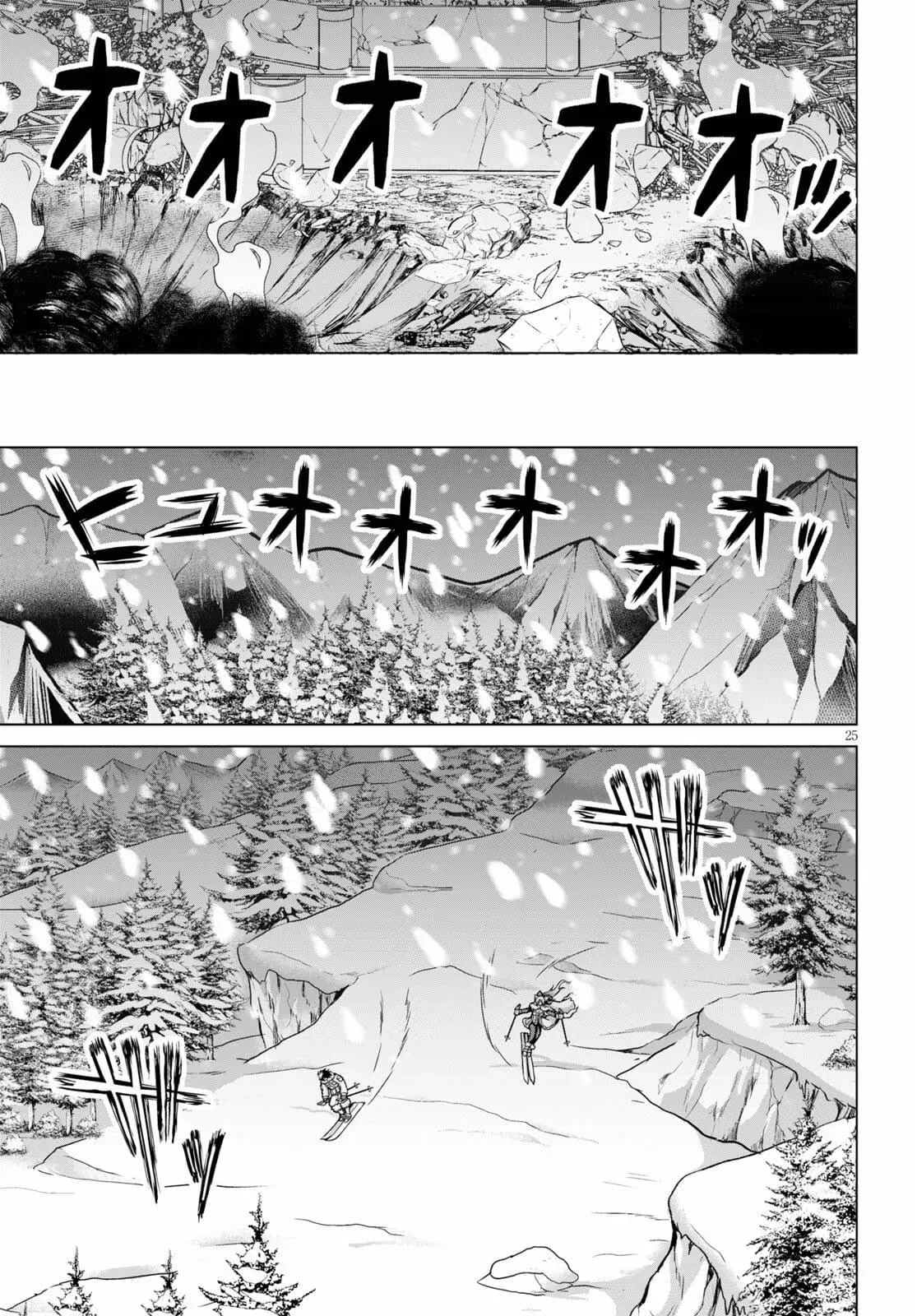 Read He Established a Harem army with Modern Weapons!? chapter 70 image 24 on Lezhin