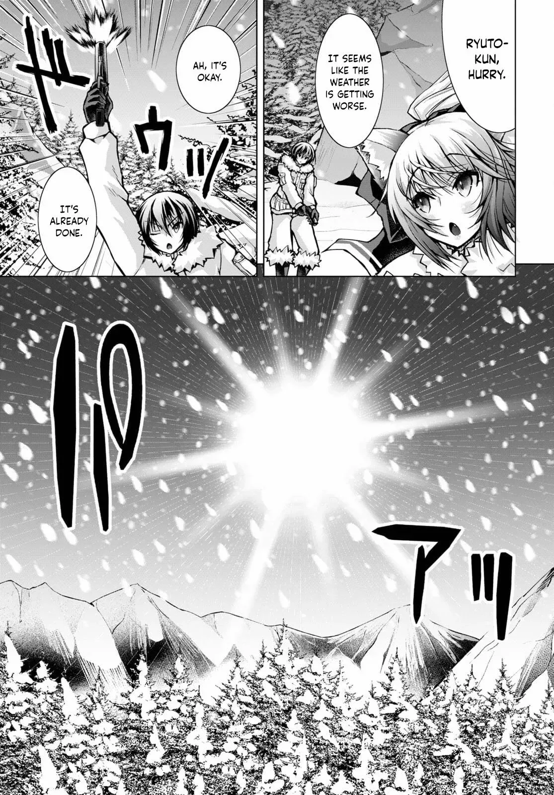 Read He Established a Harem army with Modern Weapons!? chapter 70 image 26 on Lezhin