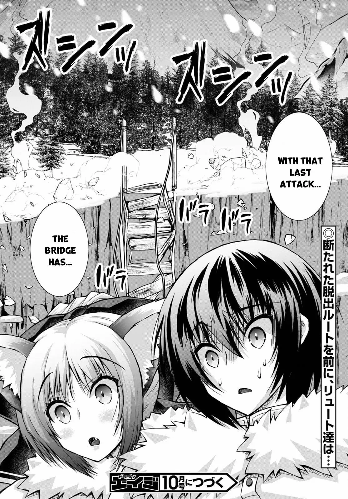 Read He Established a Harem army with Modern Weapons!? chapter 70 image 29 on Lezhin