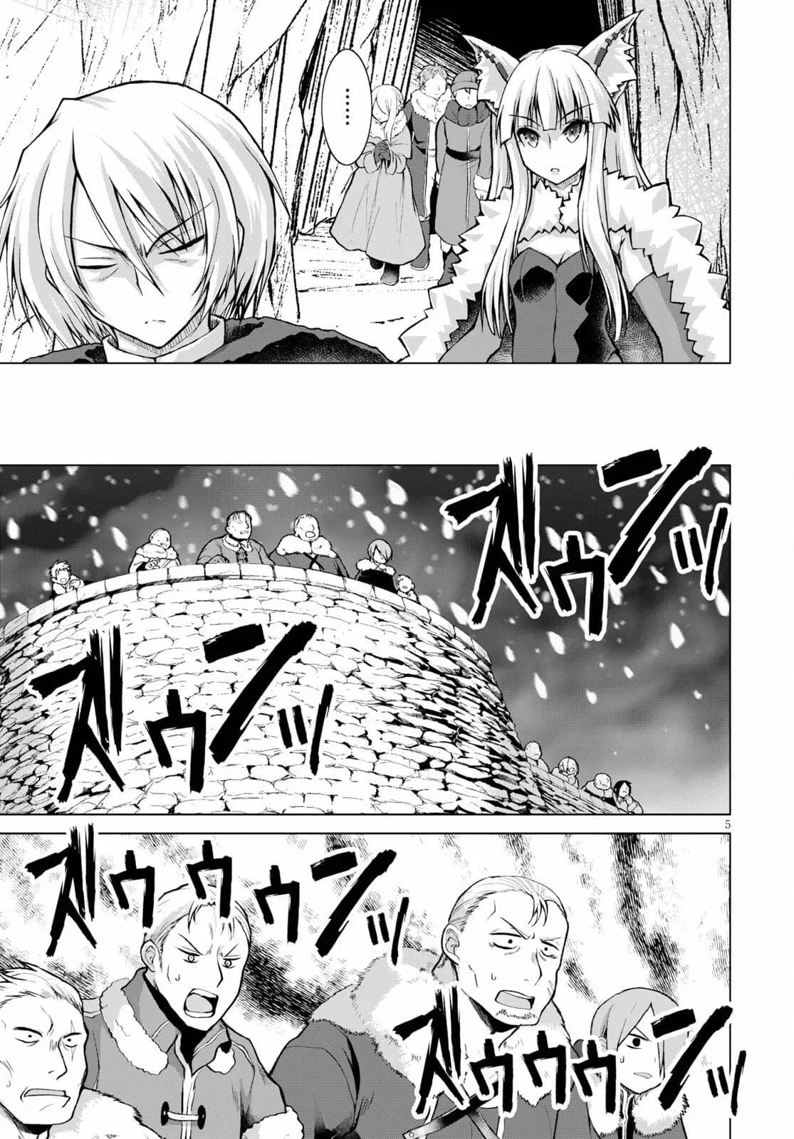 Read He Established a Harem army with Modern Weapons!? chapter 70 image 4 on Lezhin