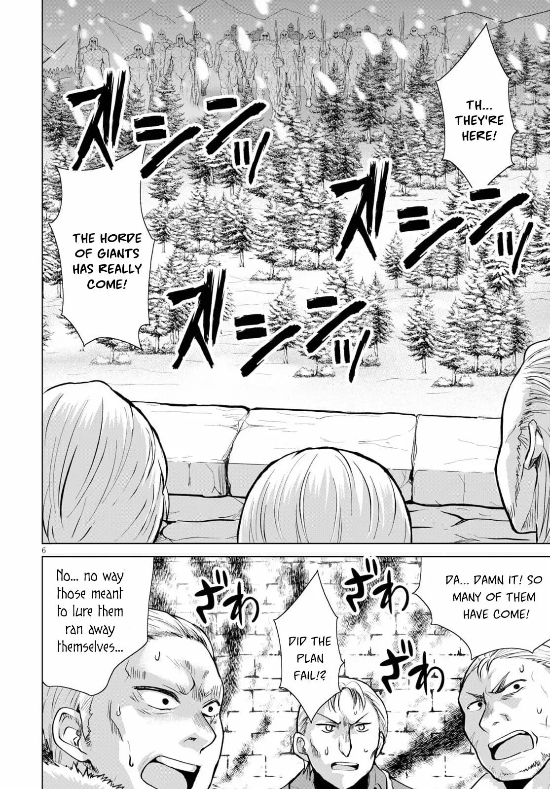 Read He Established a Harem army with Modern Weapons!? chapter 70 image 5 on Lezhin