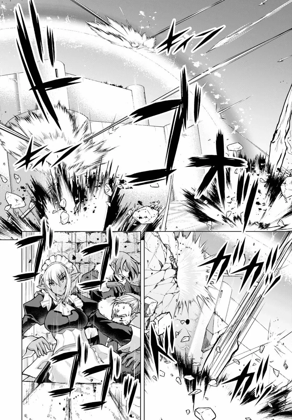 Read He Established a Harem army with Modern Weapons!? chapter 70 image 9 on Lezhin