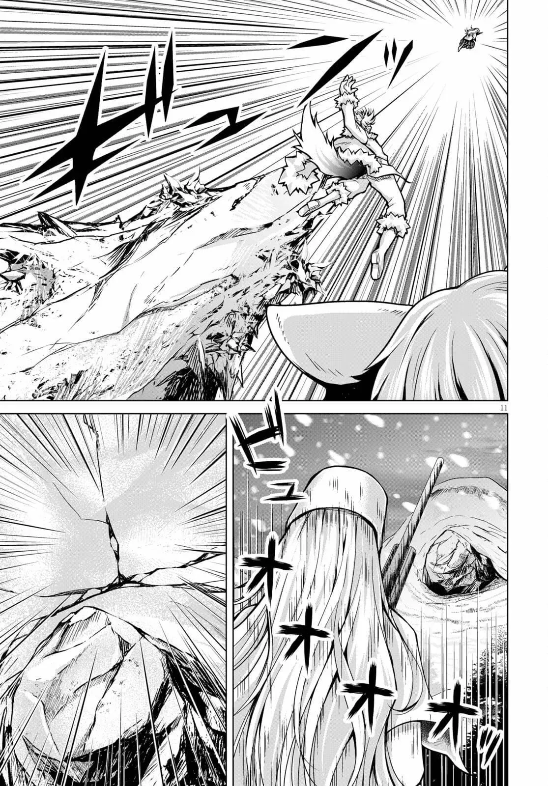 Read He Established a Harem army with Modern Weapons!? chapter 71 image 10 on Lezhin