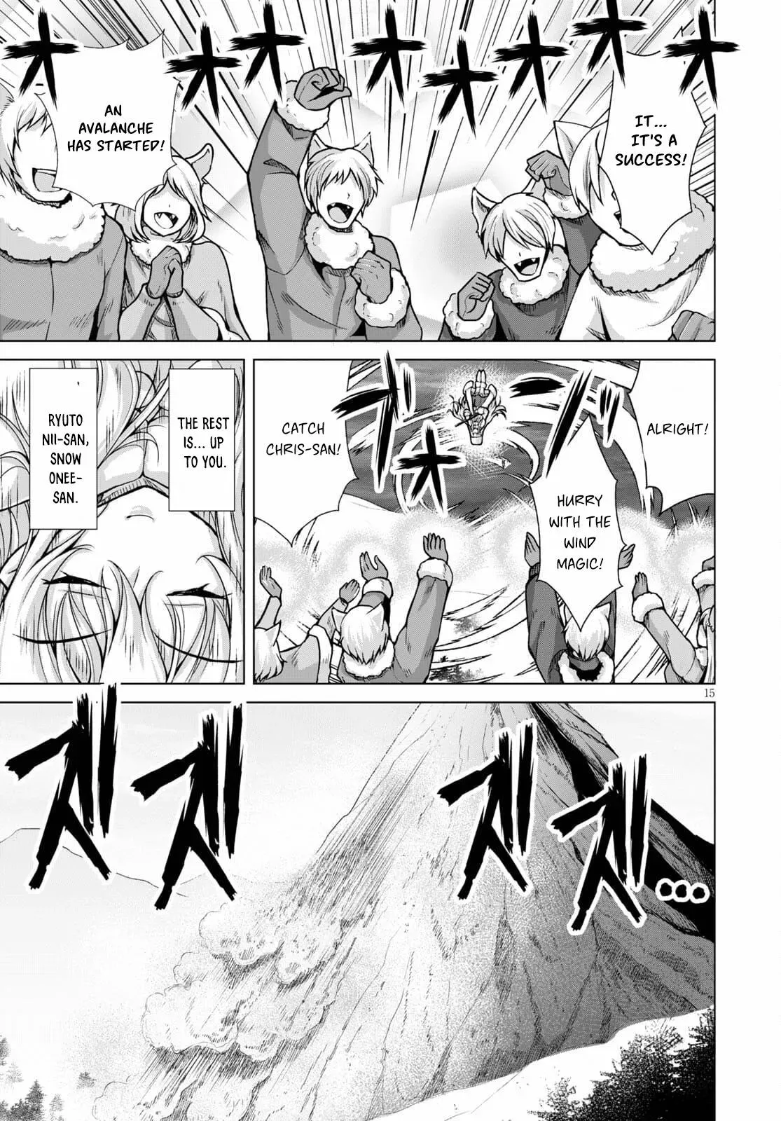 Read He Established a Harem army with Modern Weapons!? chapter 71 image 14 on Lezhin