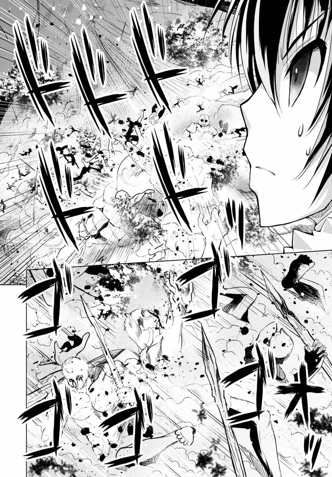 Read He Established a Harem army with Modern Weapons!? chapter 71 image 15 on Lezhin