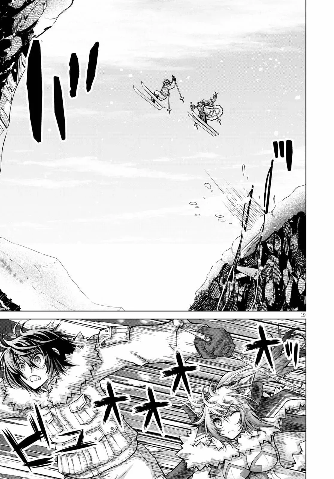 Read He Established a Harem army with Modern Weapons!? chapter 71 image 18 on Lezhin
