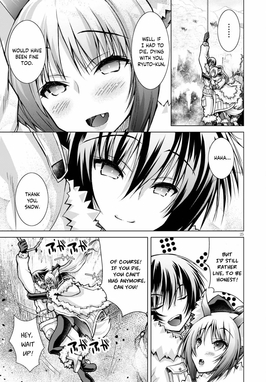 Read He Established a Harem army with Modern Weapons!? chapter 71 image 24 on Lezhin