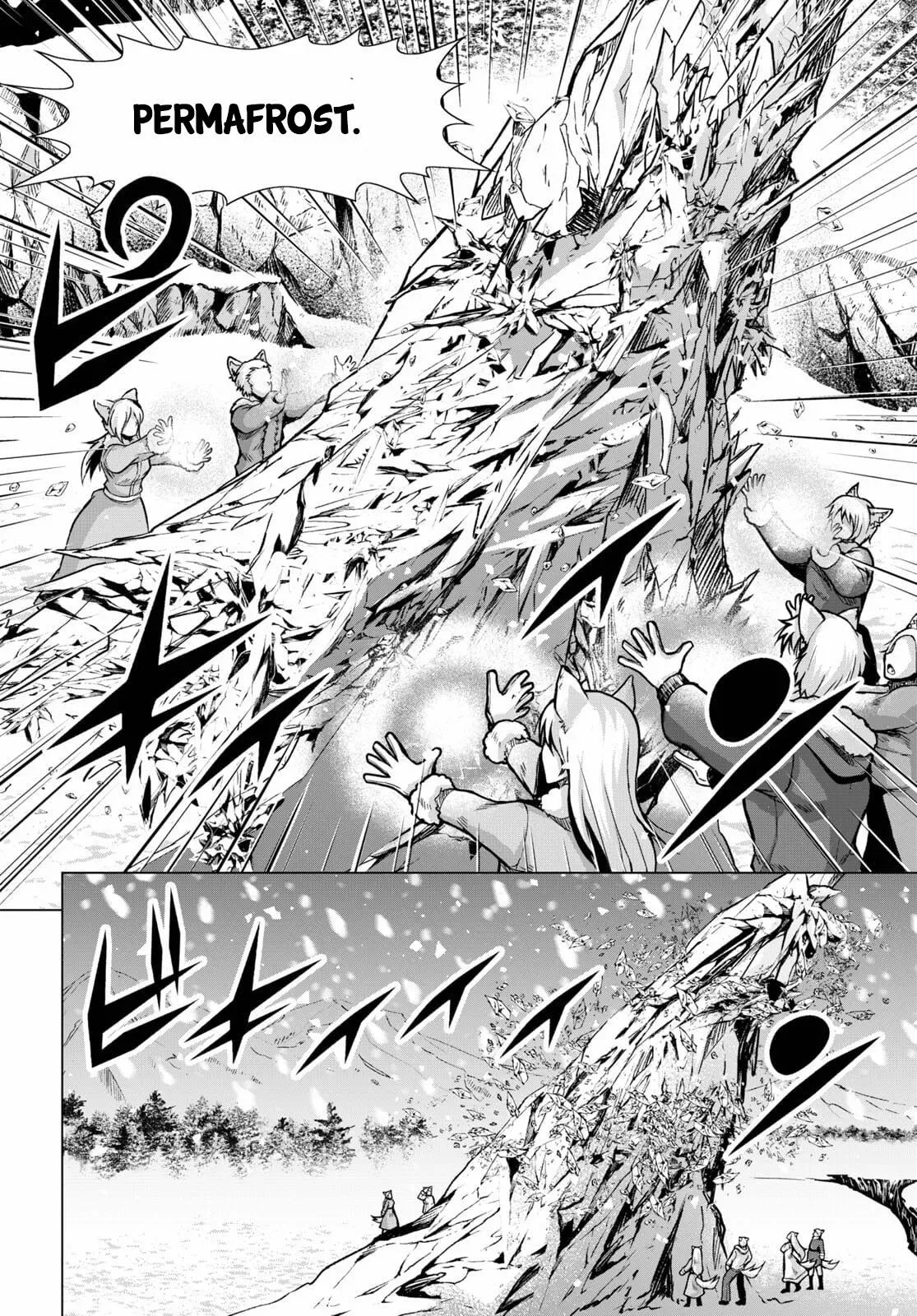 Read He Established a Harem army with Modern Weapons!? chapter 71 image 7 on Lezhin