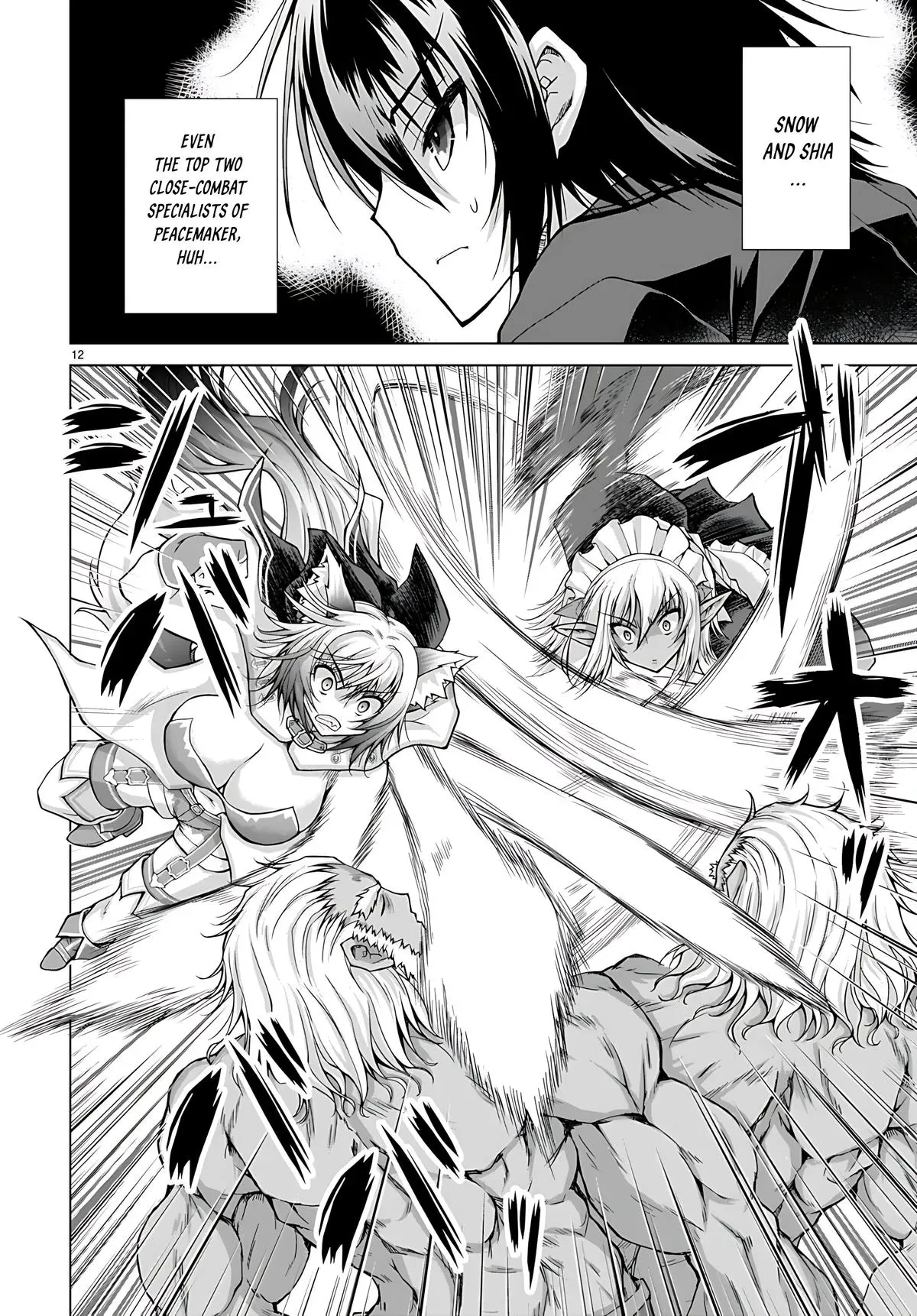 Read He Established a Harem army with Modern Weapons!? chapter 78 image 11 on Lezhin