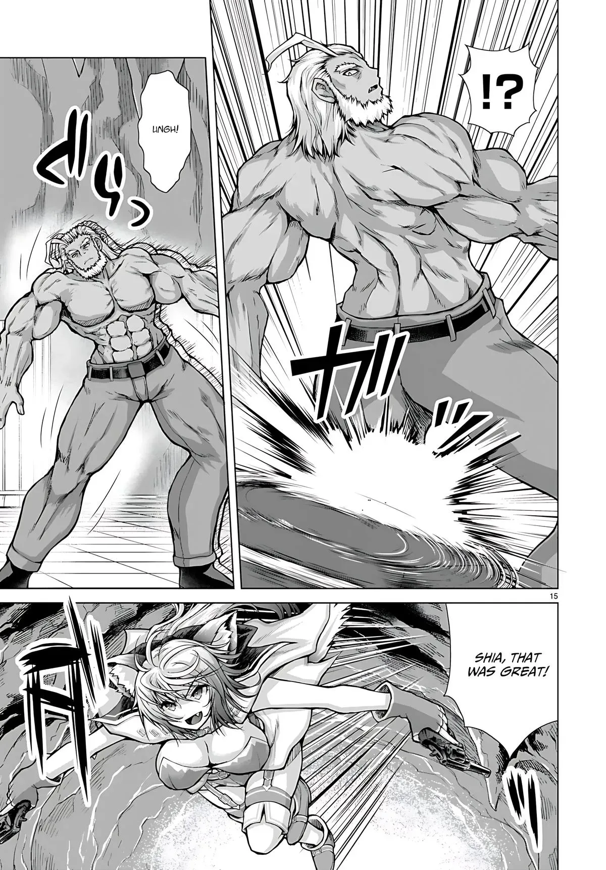 Read He Established a Harem army with Modern Weapons!? chapter 78 image 14 on Lezhin